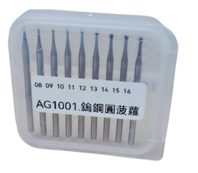 AG1001 8-16mm