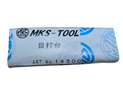 明工舍 MKS 36孔鐵鉆 (JM14300)