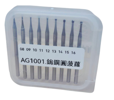 AgiloSwiss鎢鋼圓菠蘿8-16mm (AG1001)
