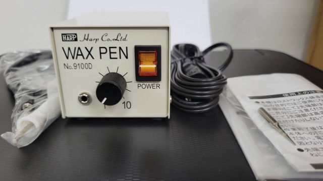 HARP WAX PEN AC100V 5.9W