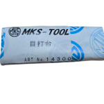 MKS 36孔1