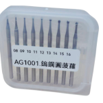 AG1001 8-16mm