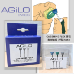 Agilo 5153