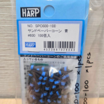 SPC 600-100